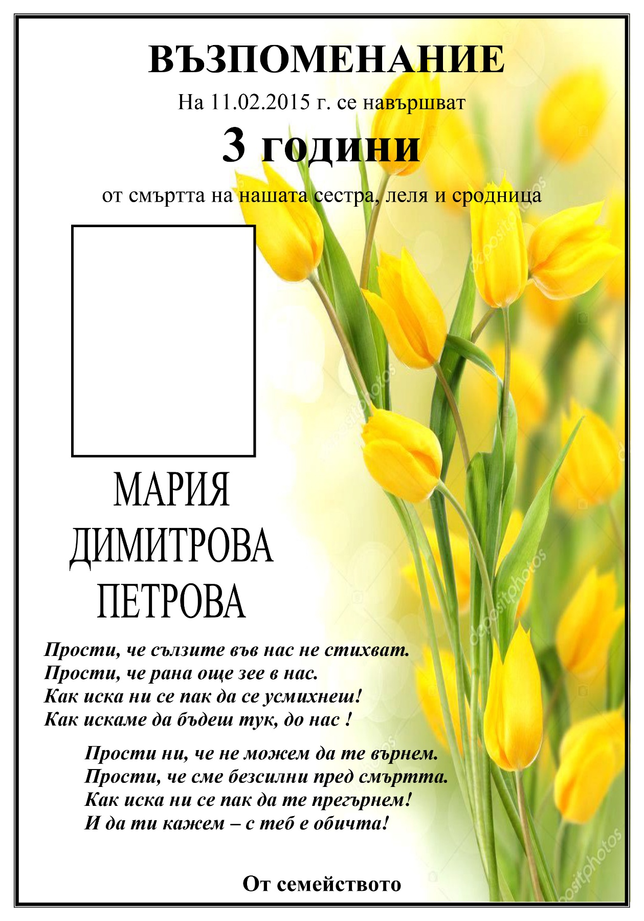 Obituaries - 4